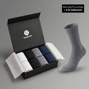 CHAUSSETTES MI-MOLLET EN FIBRE DE BAMBOU PREMIUM