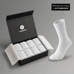 CHAUSSETTES MI-MOLLET EN FIBRE DE BAMBOU PREMIUM