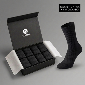 CHAUSSETTES MI-MOLLET EN FIBRE DE BAMBOU PREMIUM